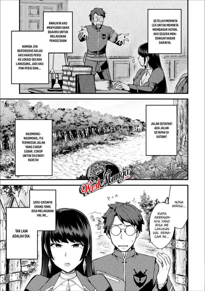 Nido Tensei Shita Shounen wa S Rank Boukensha Toshite Heion ni Sugosu Chapter 17 - halaman 24