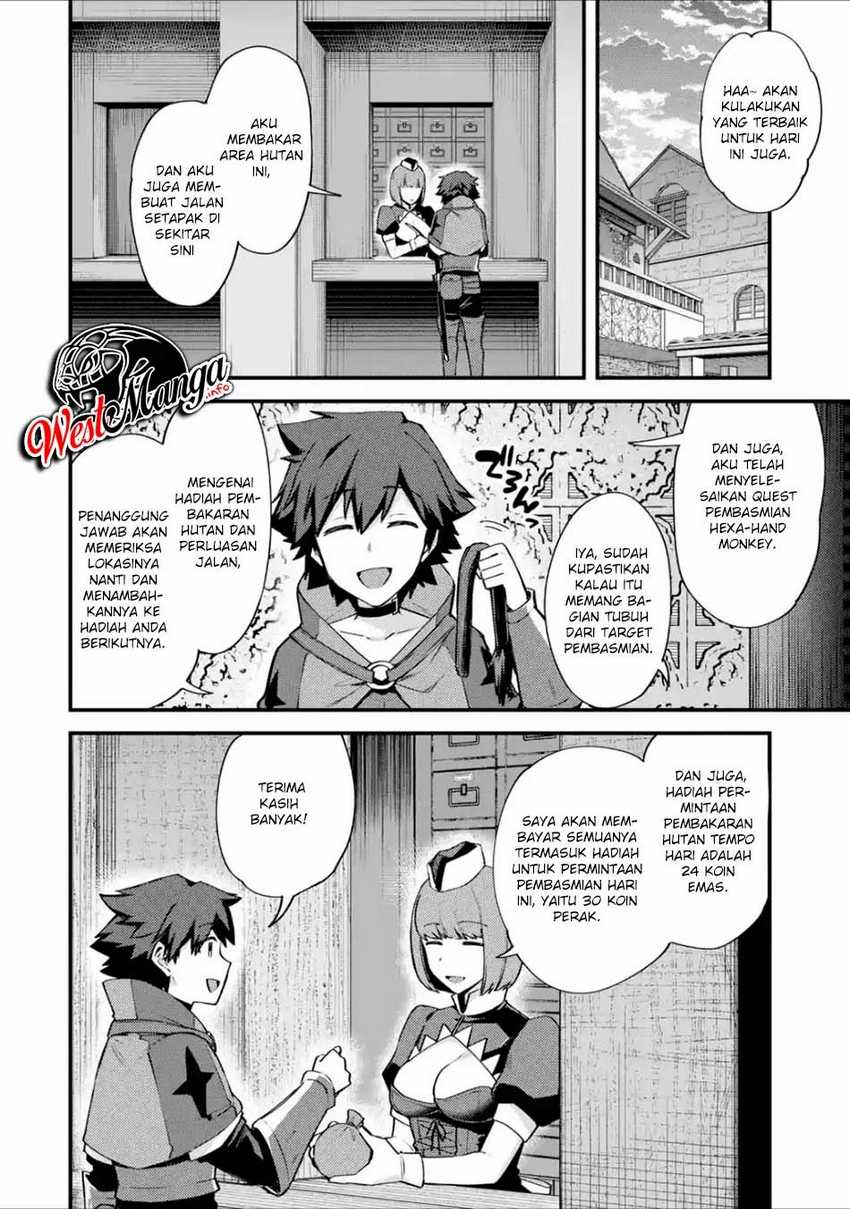 Nido Tensei Shita Shounen wa S Rank Boukensha Toshite Heion ni Sugosu Chapter 17 - halaman 28