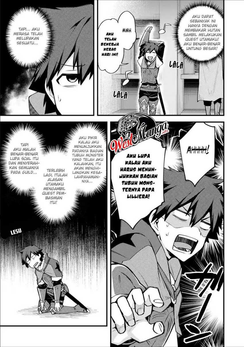 Nido Tensei Shita Shounen wa S Rank Boukensha Toshite Heion ni Sugosu Chapter 17 - halaman 29