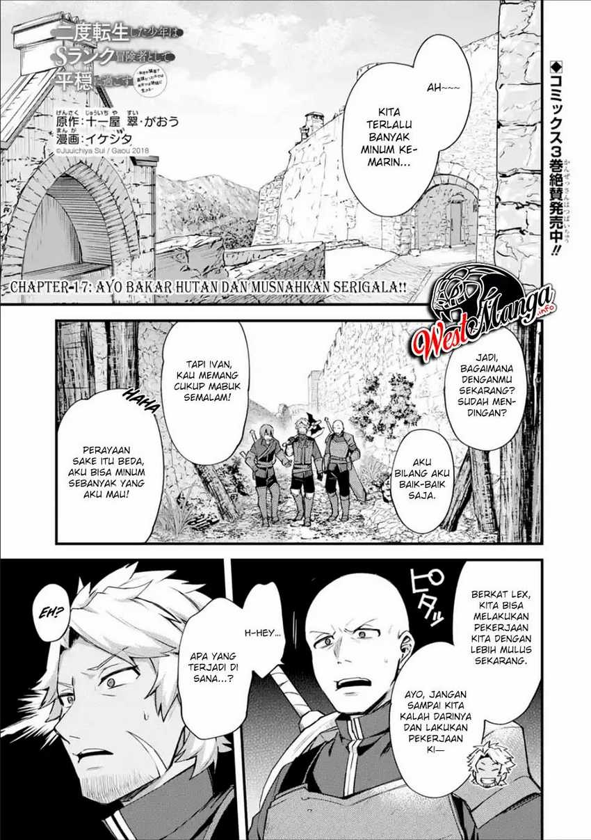 Nido Tensei Shita Shounen wa S Rank Boukensha Toshite Heion ni Sugosu Chapter 17 - halaman 3