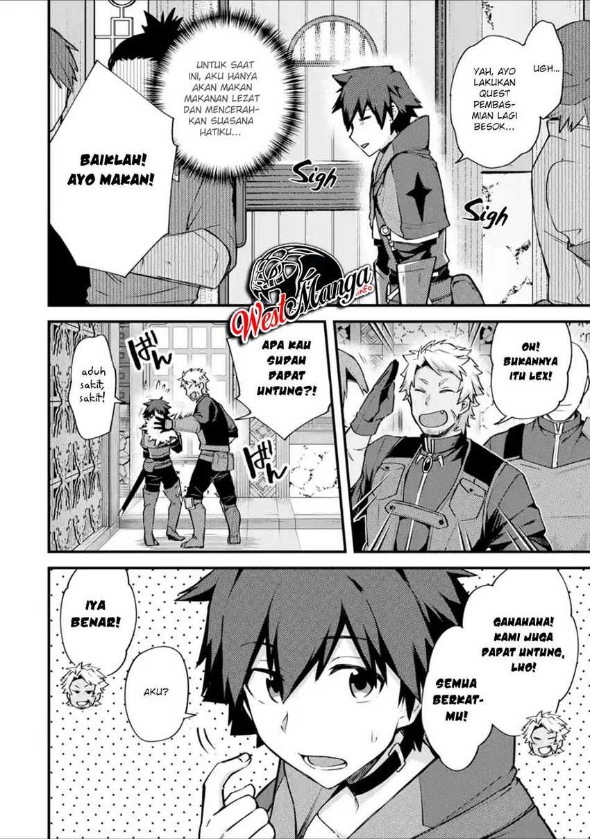 Nido Tensei Shita Shounen wa S Rank Boukensha Toshite Heion ni Sugosu Chapter 17 - halaman 30