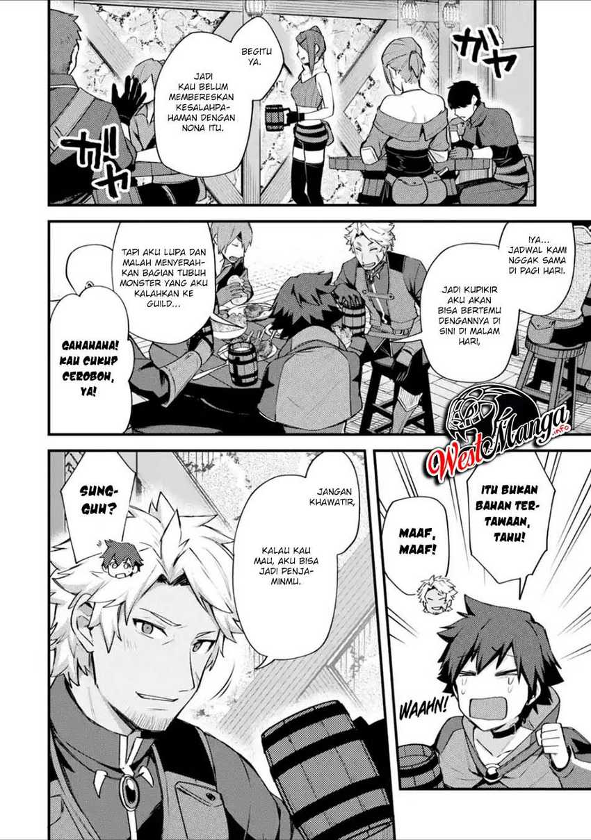 Nido Tensei Shita Shounen wa S Rank Boukensha Toshite Heion ni Sugosu Chapter 17 - halaman 32