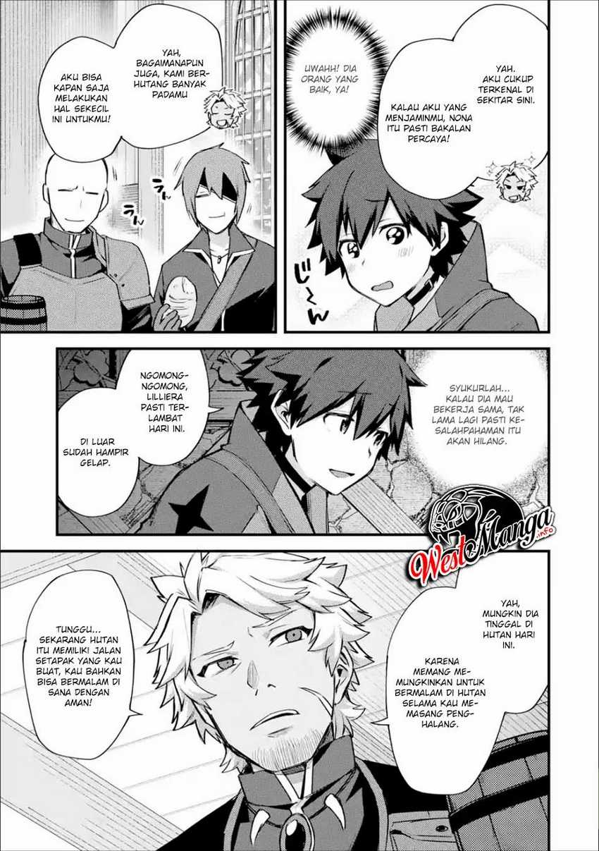 Nido Tensei Shita Shounen wa S Rank Boukensha Toshite Heion ni Sugosu Chapter 17 - halaman 33