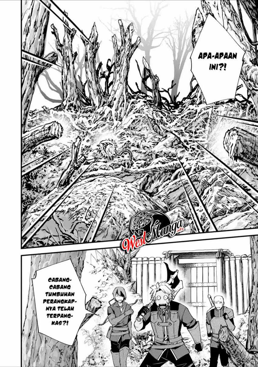 Nido Tensei Shita Shounen wa S Rank Boukensha Toshite Heion ni Sugosu Chapter 17 - halaman 4