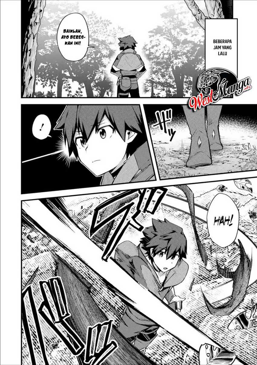 Nido Tensei Shita Shounen wa S Rank Boukensha Toshite Heion ni Sugosu Chapter 17 - halaman 6