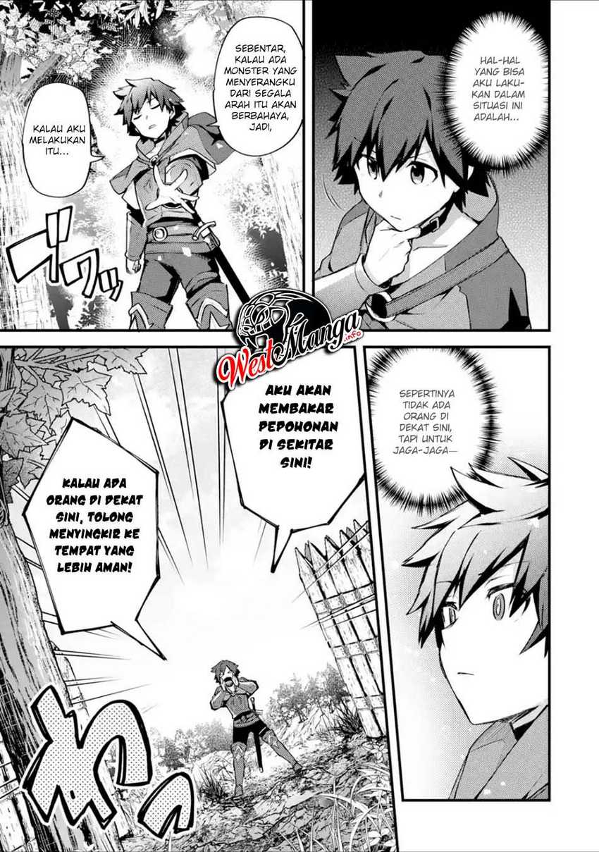 Nido Tensei Shita Shounen wa S Rank Boukensha Toshite Heion ni Sugosu Chapter 17 - halaman 9