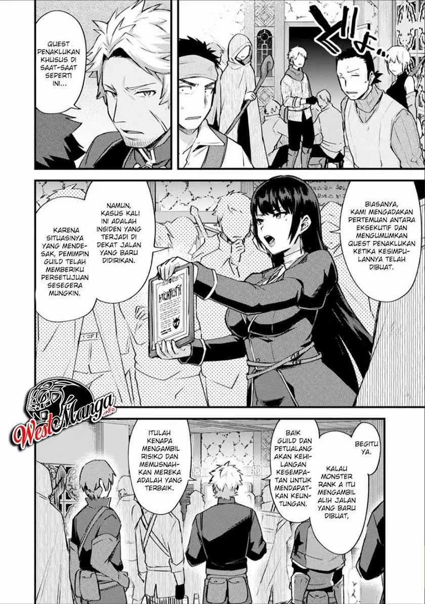 Nido Tensei Shita Shounen wa S Rank Boukensha Toshite Heion ni Sugosu Chapter 18 - halaman 12