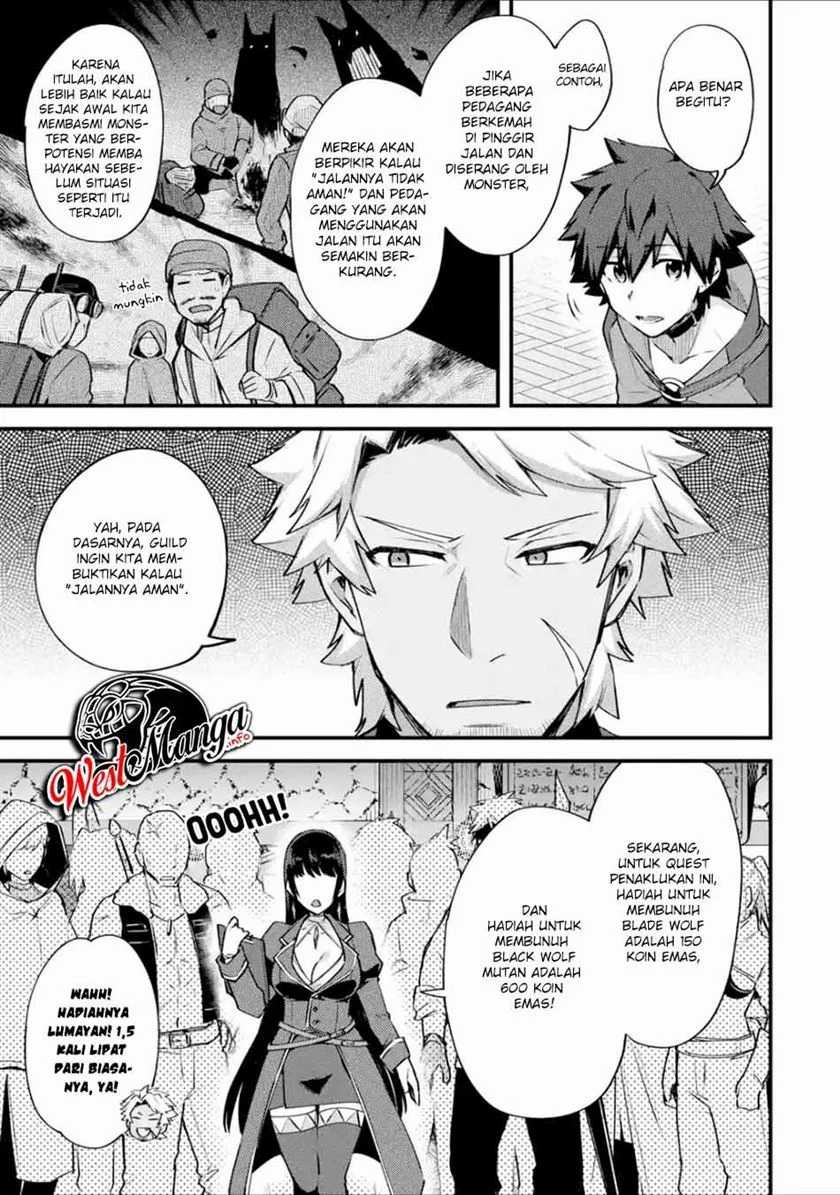 Nido Tensei Shita Shounen wa S Rank Boukensha Toshite Heion ni Sugosu Chapter 18 - halaman 13