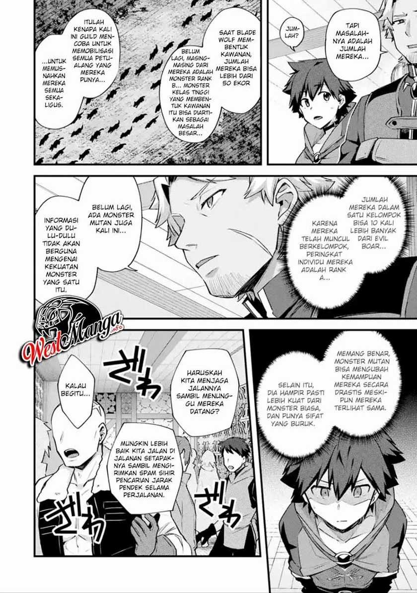 Nido Tensei Shita Shounen wa S Rank Boukensha Toshite Heion ni Sugosu Chapter 18 - halaman 14