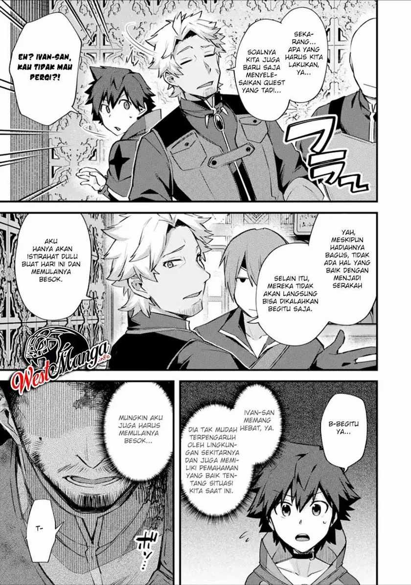 Nido Tensei Shita Shounen wa S Rank Boukensha Toshite Heion ni Sugosu Chapter 18 - halaman 15