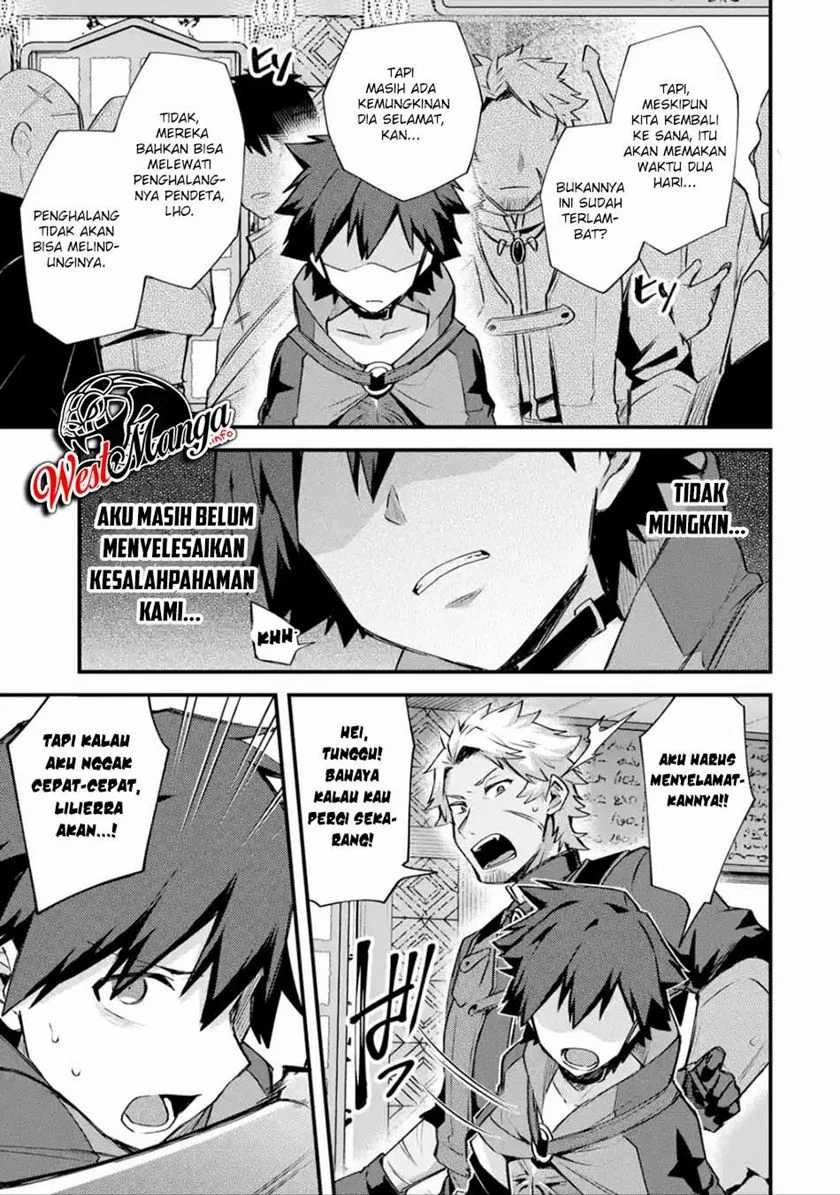 Nido Tensei Shita Shounen wa S Rank Boukensha Toshite Heion ni Sugosu Chapter 18 - halaman 17