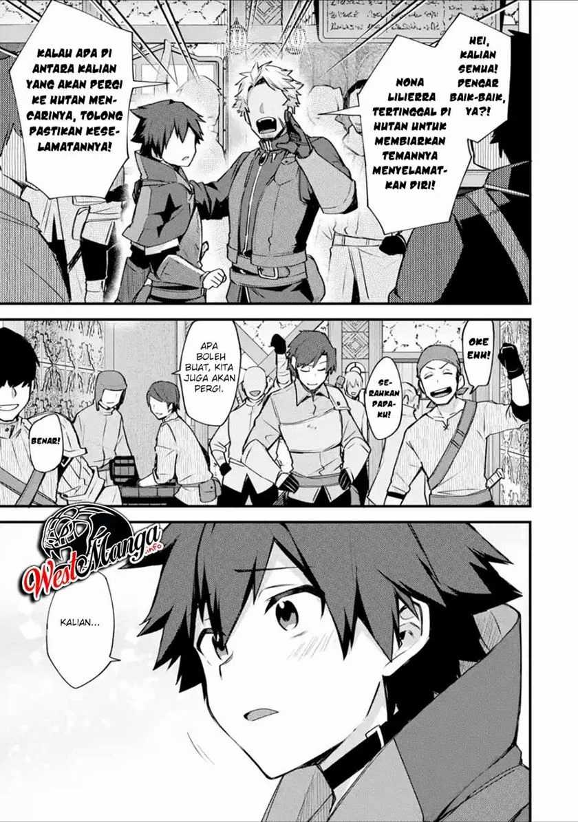 Nido Tensei Shita Shounen wa S Rank Boukensha Toshite Heion ni Sugosu Chapter 18 - halaman 19