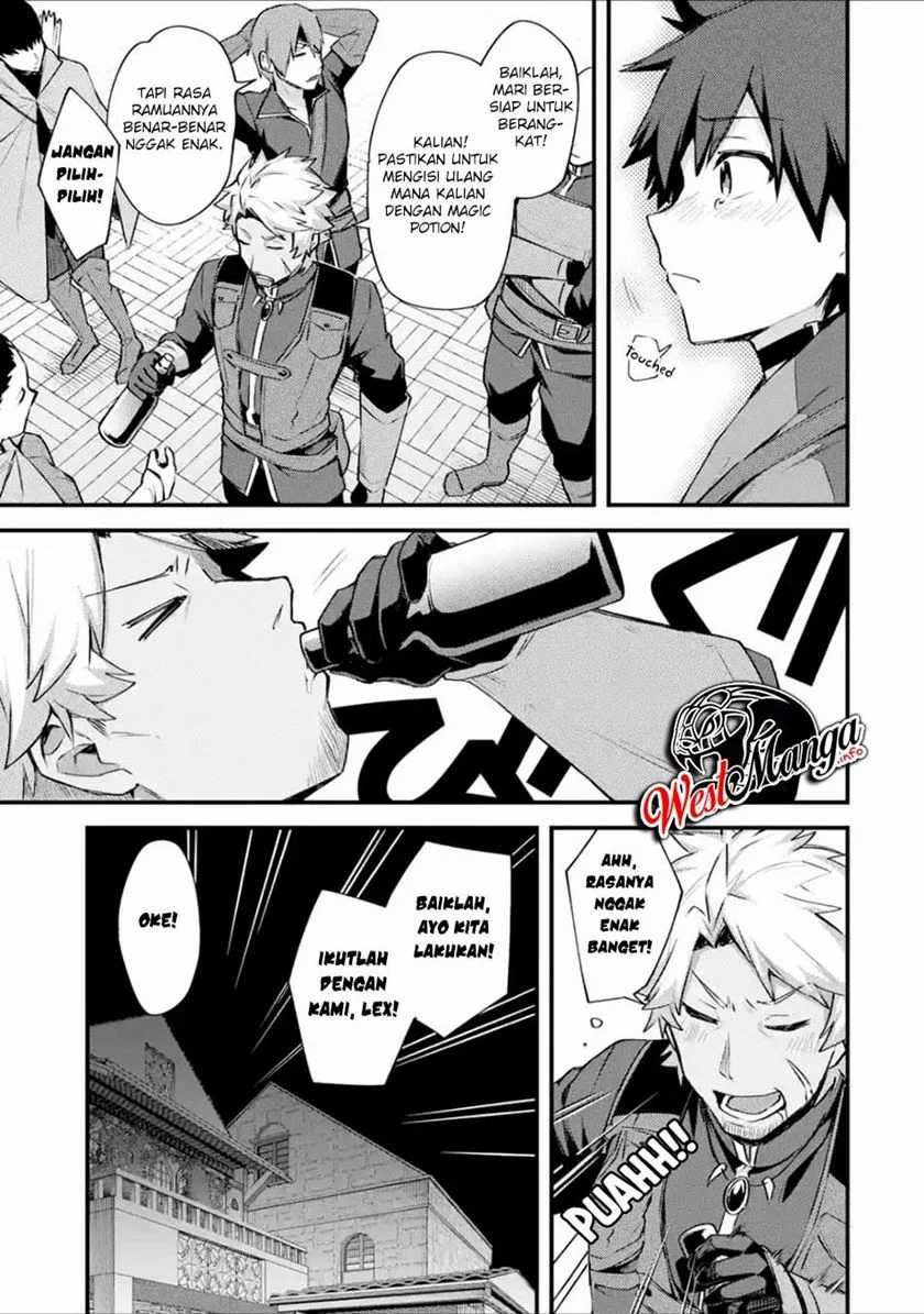 Nido Tensei Shita Shounen wa S Rank Boukensha Toshite Heion ni Sugosu Chapter 18 - halaman 21