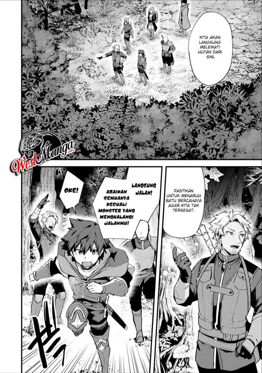 Nido Tensei Shita Shounen wa S Rank Boukensha Toshite Heion ni Sugosu Chapter 18 - halaman 23