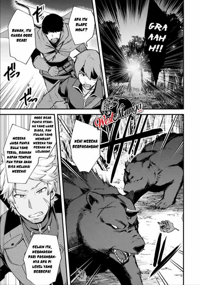 Nido Tensei Shita Shounen wa S Rank Boukensha Toshite Heion ni Sugosu Chapter 18 - halaman 24