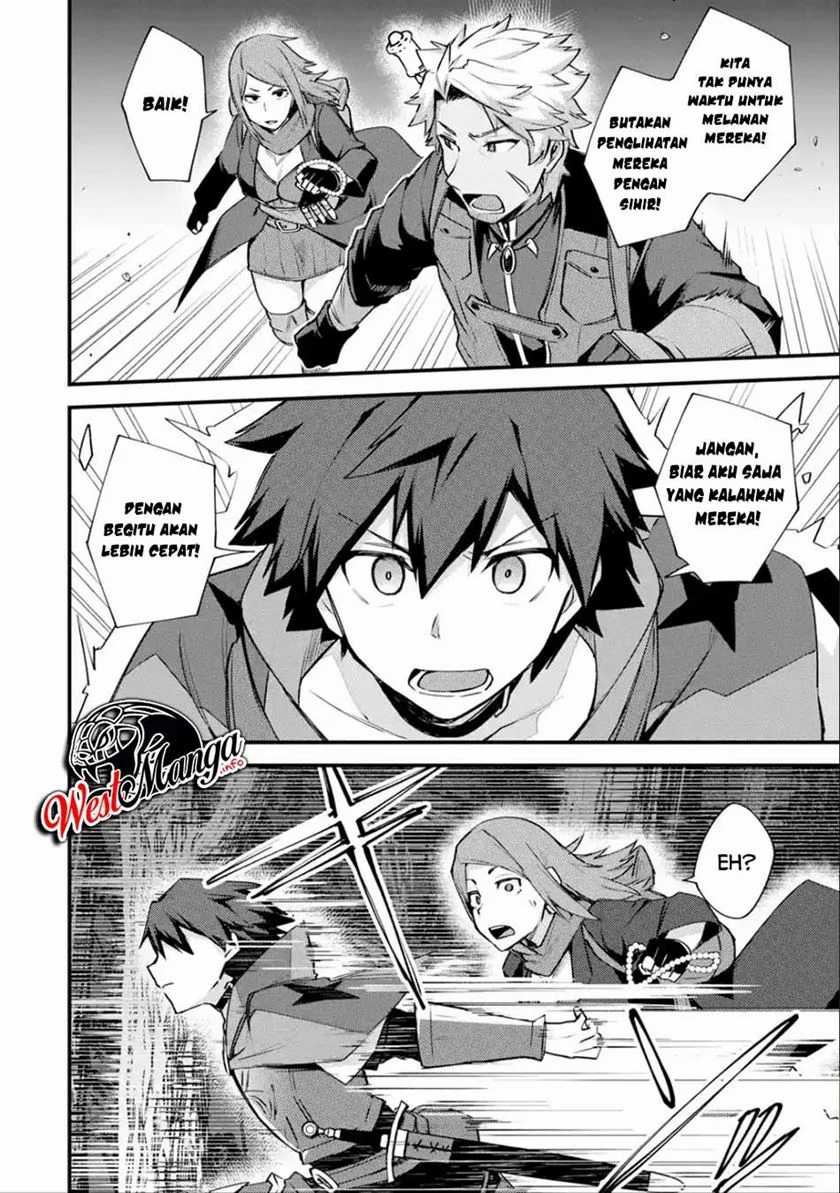 Nido Tensei Shita Shounen wa S Rank Boukensha Toshite Heion ni Sugosu Chapter 18 - halaman 25