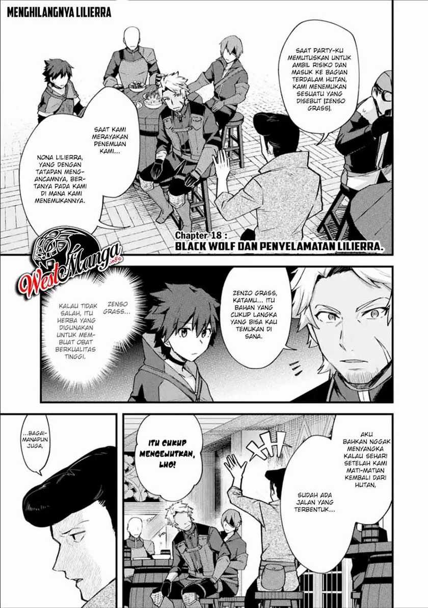Nido Tensei Shita Shounen wa S Rank Boukensha Toshite Heion ni Sugosu Chapter 18 - halaman 3