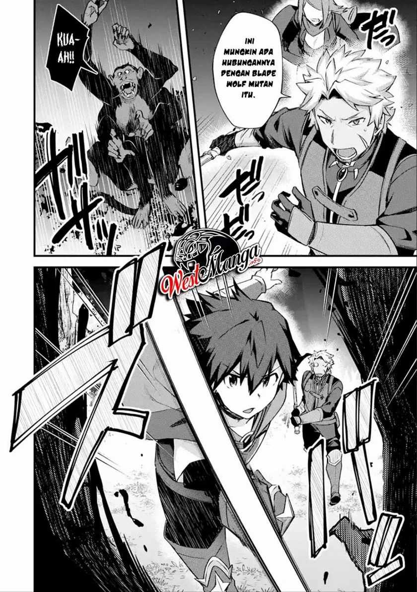 Nido Tensei Shita Shounen wa S Rank Boukensha Toshite Heion ni Sugosu Chapter 18 - halaman 31