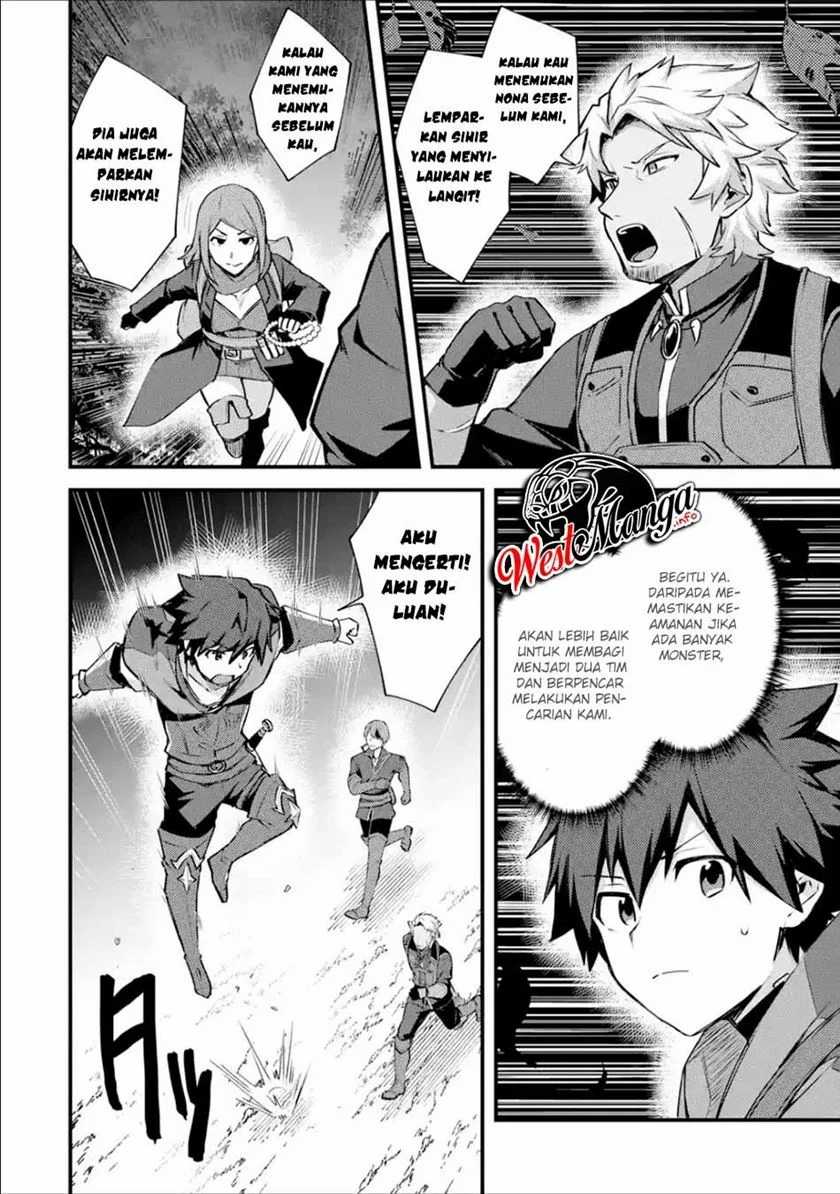 Nido Tensei Shita Shounen wa S Rank Boukensha Toshite Heion ni Sugosu Chapter 18 - halaman 33