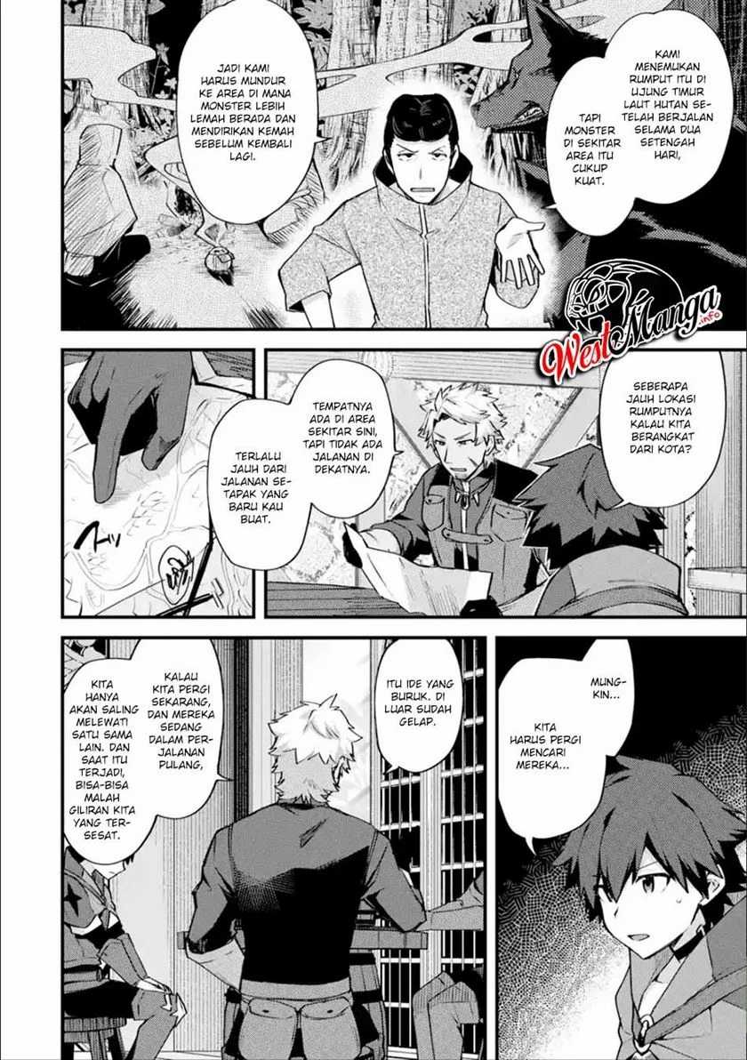 Nido Tensei Shita Shounen wa S Rank Boukensha Toshite Heion ni Sugosu Chapter 18 - halaman 4