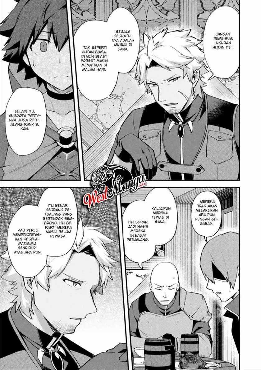Nido Tensei Shita Shounen wa S Rank Boukensha Toshite Heion ni Sugosu Chapter 18 - halaman 5