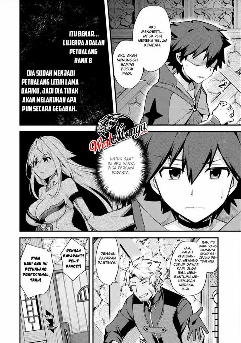 Nido Tensei Shita Shounen wa S Rank Boukensha Toshite Heion ni Sugosu Chapter 18 - halaman 6