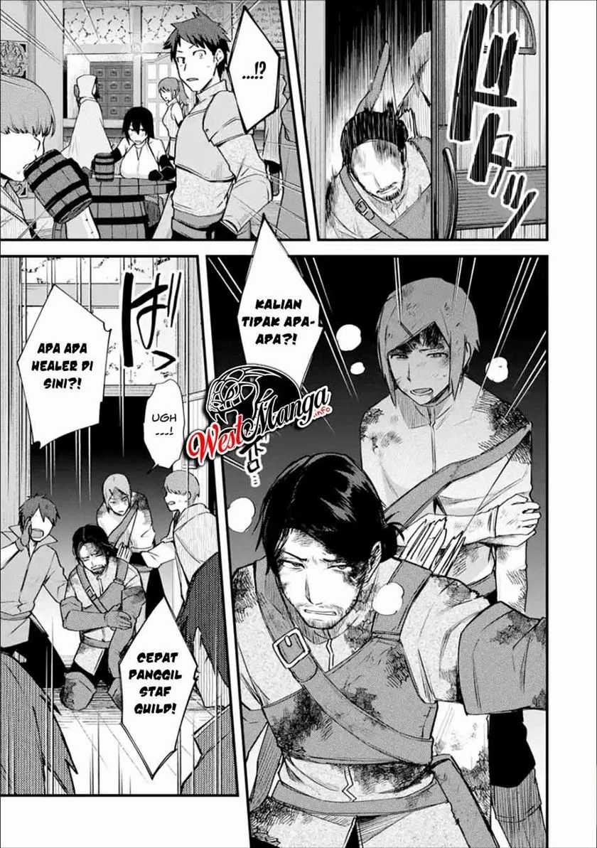 Nido Tensei Shita Shounen wa S Rank Boukensha Toshite Heion ni Sugosu Chapter 18 - halaman 7