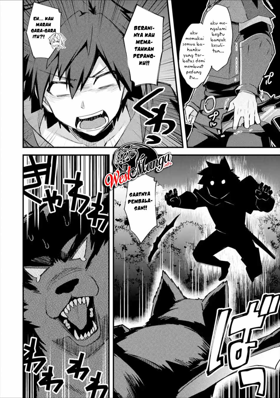 Nido Tensei Shita Shounen wa S Rank Boukensha Toshite Heion ni Sugosu Chapter 19 - halaman 34