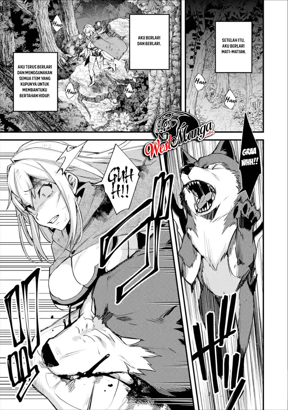 Nido Tensei Shita Shounen wa S Rank Boukensha Toshite Heion ni Sugosu Chapter 19 - halaman 7