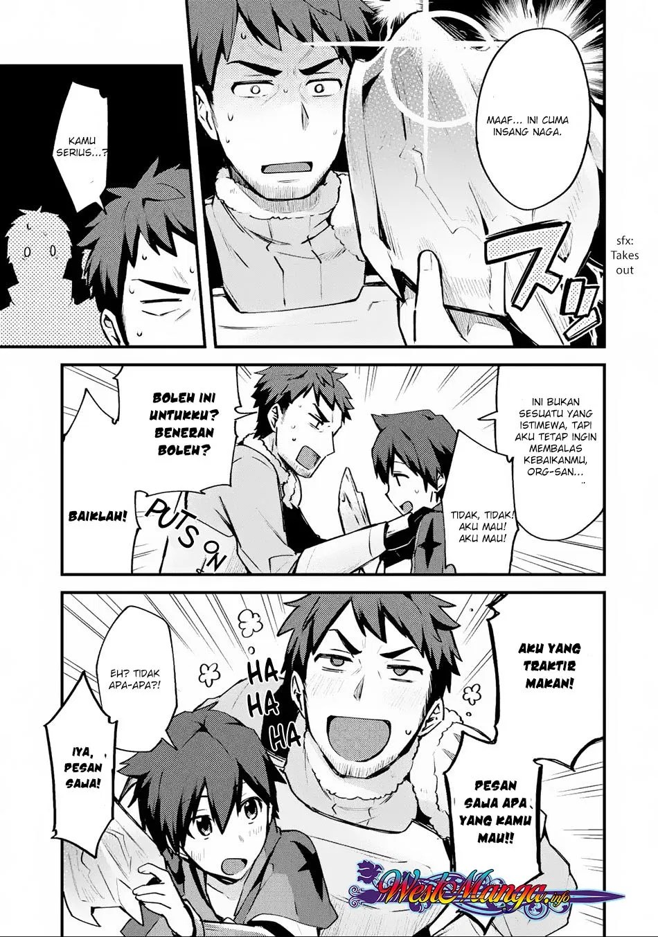 Nido Tensei Shita Shounen wa S Rank Boukensha Toshite Heion ni Sugosu Chapter 2 - halaman 13