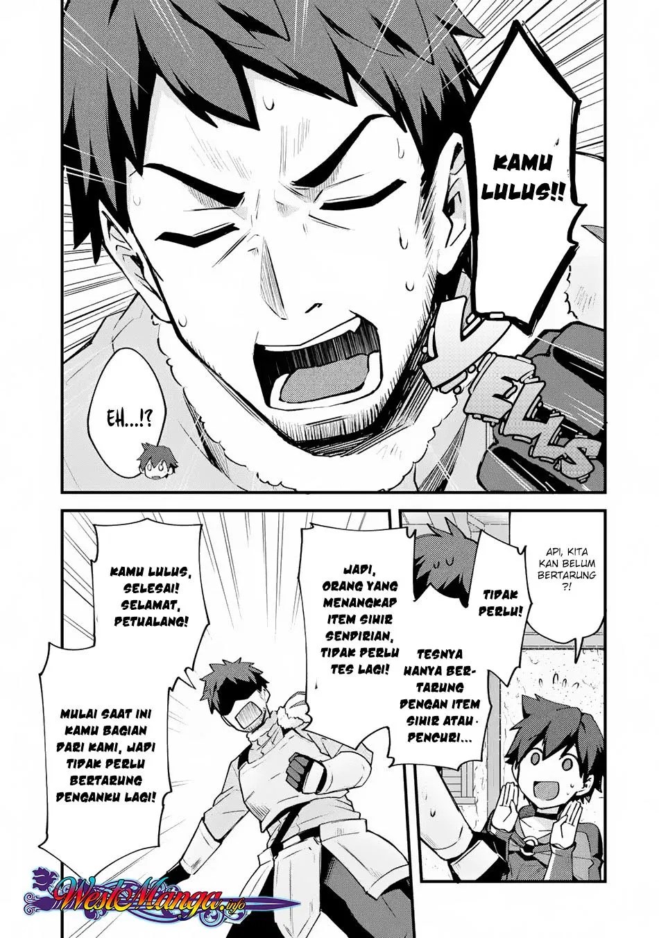 Nido Tensei Shita Shounen wa S Rank Boukensha Toshite Heion ni Sugosu Chapter 2 - halaman 3