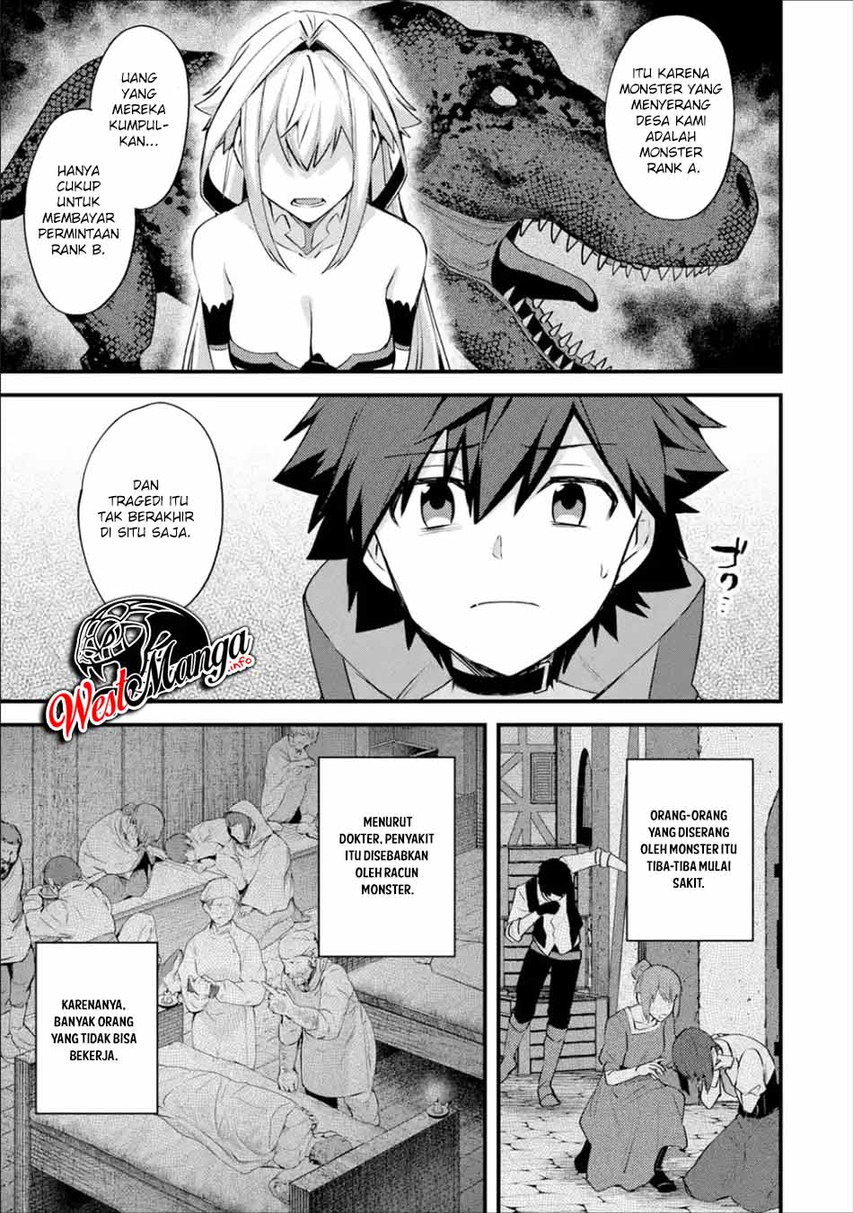 Nido Tensei Shita Shounen wa S Rank Boukensha Toshite Heion ni Sugosu Chapter 20 - halaman 16