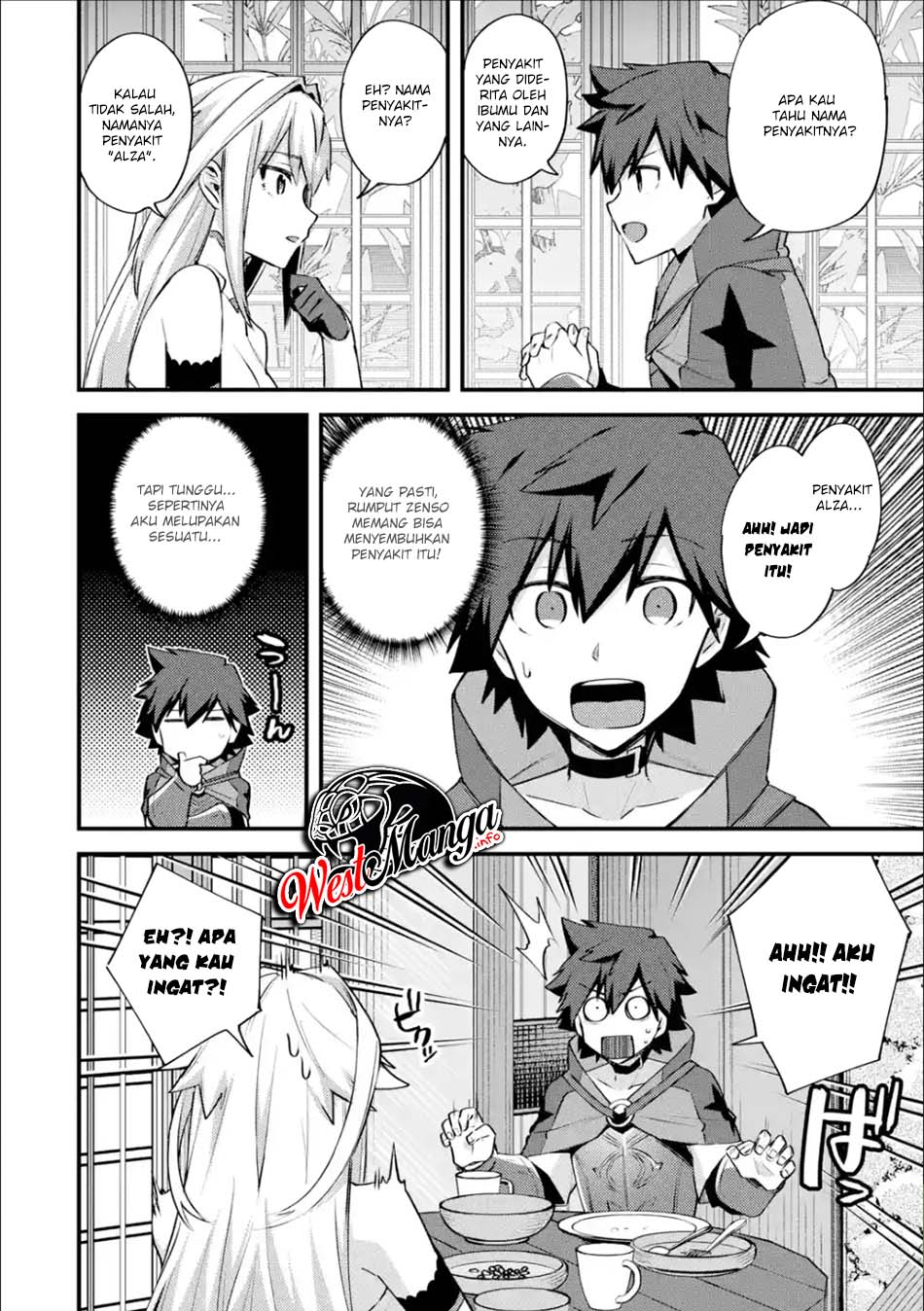 Nido Tensei Shita Shounen wa S Rank Boukensha Toshite Heion ni Sugosu Chapter 20 - halaman 28