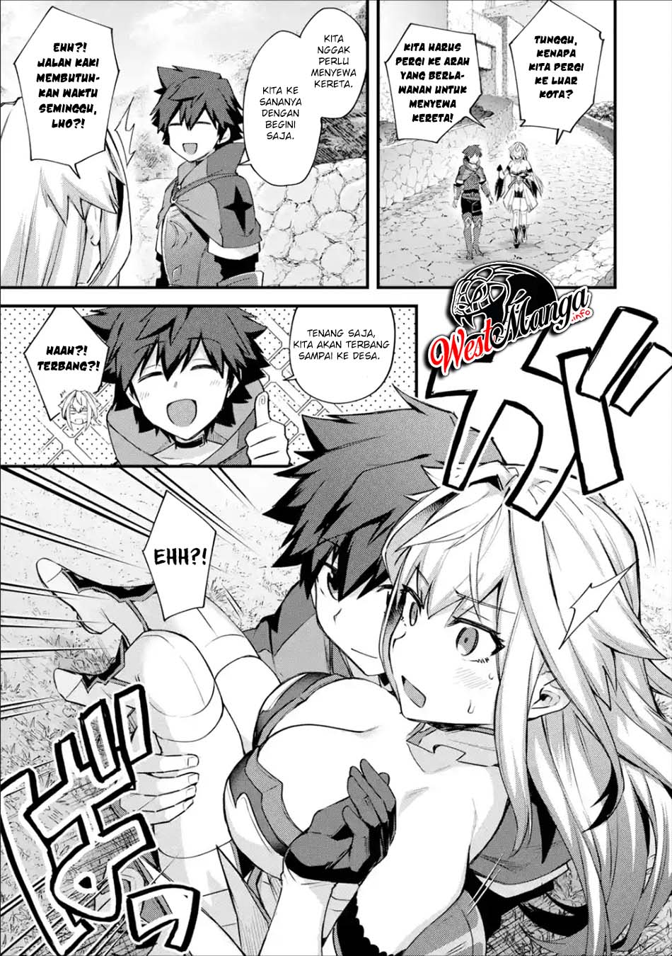 Nido Tensei Shita Shounen wa S Rank Boukensha Toshite Heion ni Sugosu Chapter 20 - halaman 31
