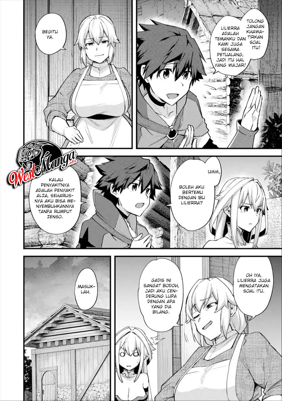 Nido Tensei Shita Shounen wa S Rank Boukensha Toshite Heion ni Sugosu Chapter 21 - halaman 10