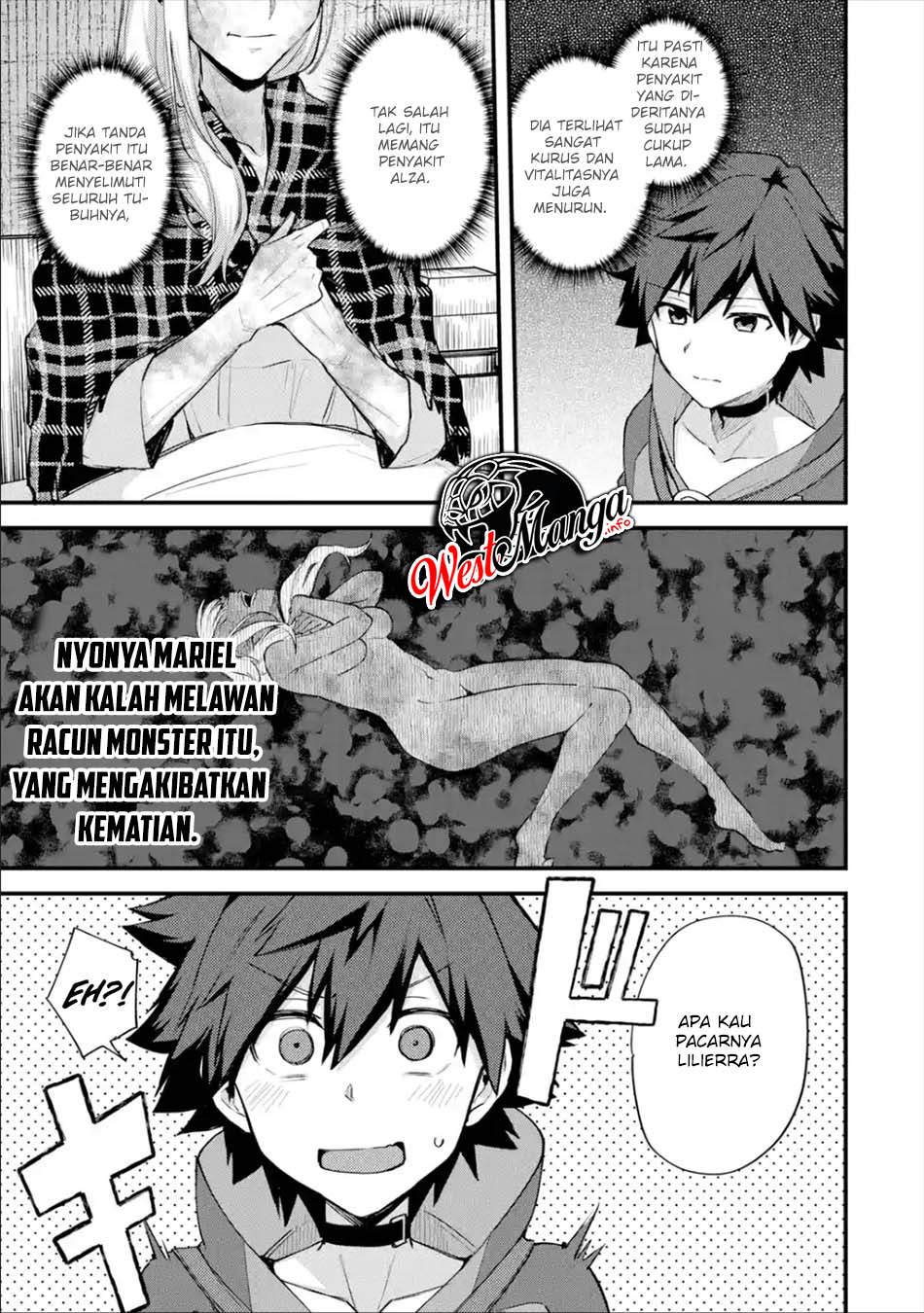 Nido Tensei Shita Shounen wa S Rank Boukensha Toshite Heion ni Sugosu Chapter 21 - halaman 16