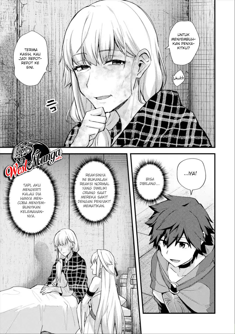 Nido Tensei Shita Shounen wa S Rank Boukensha Toshite Heion ni Sugosu Chapter 21 - halaman 18