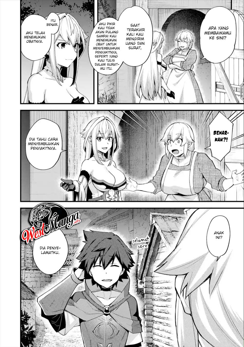 Nido Tensei Shita Shounen wa S Rank Boukensha Toshite Heion ni Sugosu Chapter 21 - halaman 6