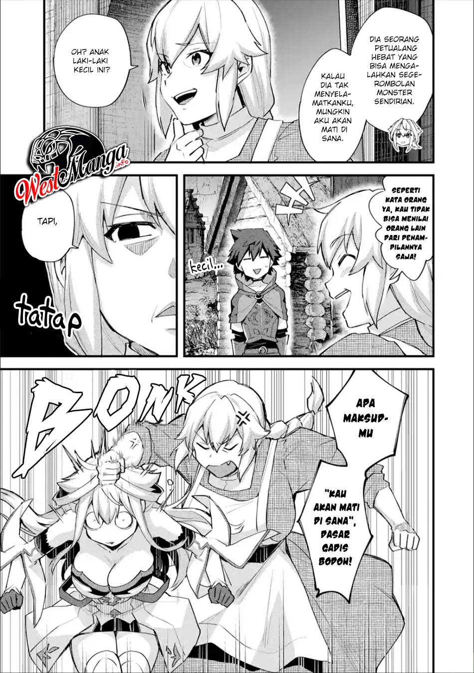 Nido Tensei Shita Shounen wa S Rank Boukensha Toshite Heion ni Sugosu Chapter 21 - halaman 7
