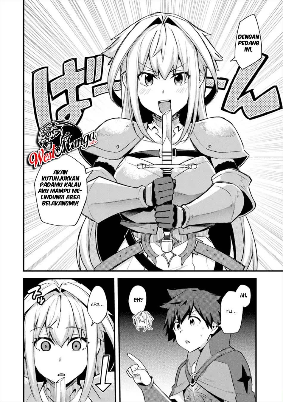 Nido Tensei Shita Shounen wa S Rank Boukensha Toshite Heion ni Sugosu Chapter 22 - halaman 12