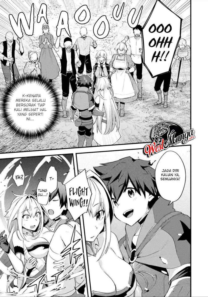 Nido Tensei Shita Shounen wa S Rank Boukensha Toshite Heion ni Sugosu Chapter 23 - halaman 12