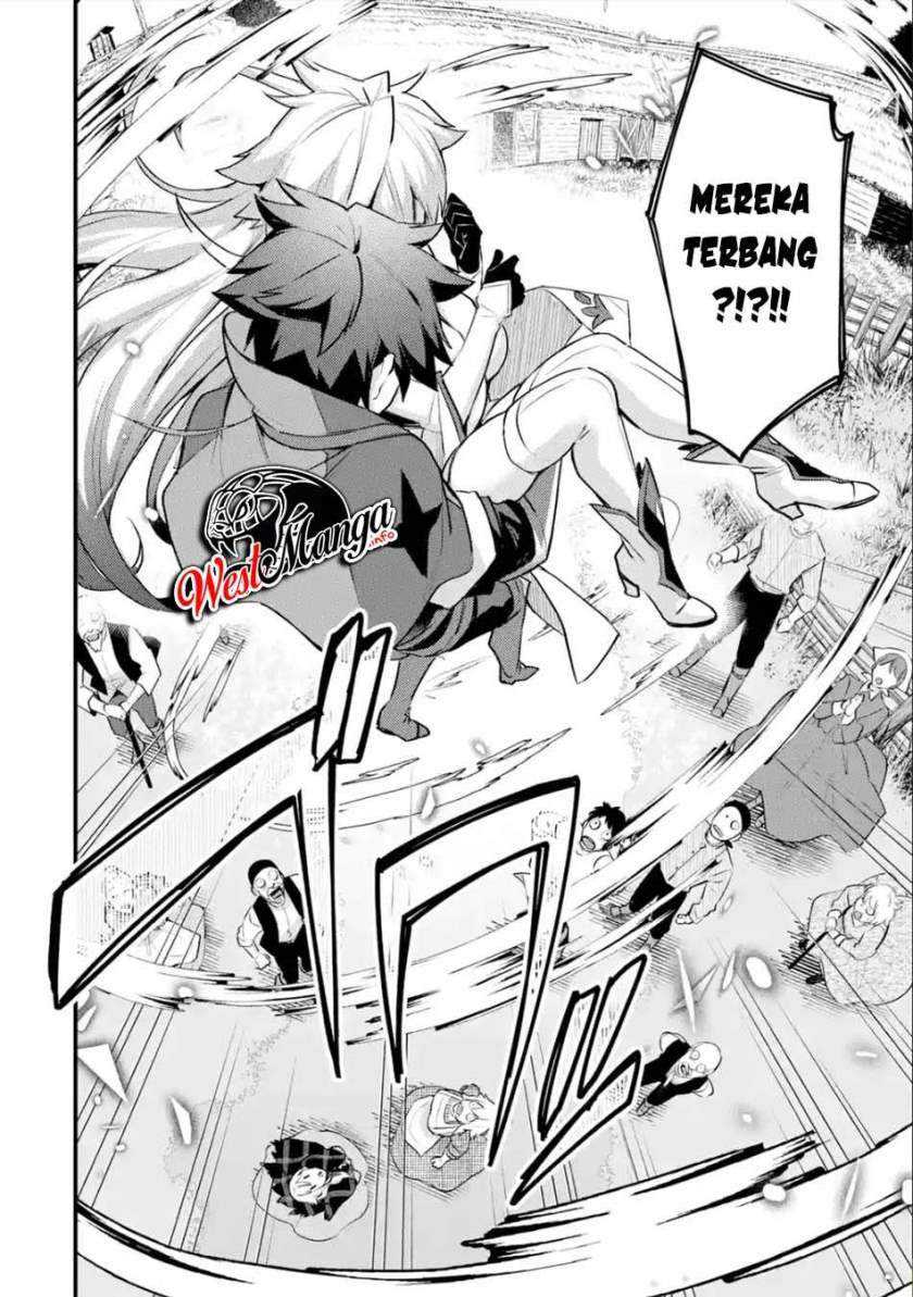 Nido Tensei Shita Shounen wa S Rank Boukensha Toshite Heion ni Sugosu Chapter 23 - halaman 13
