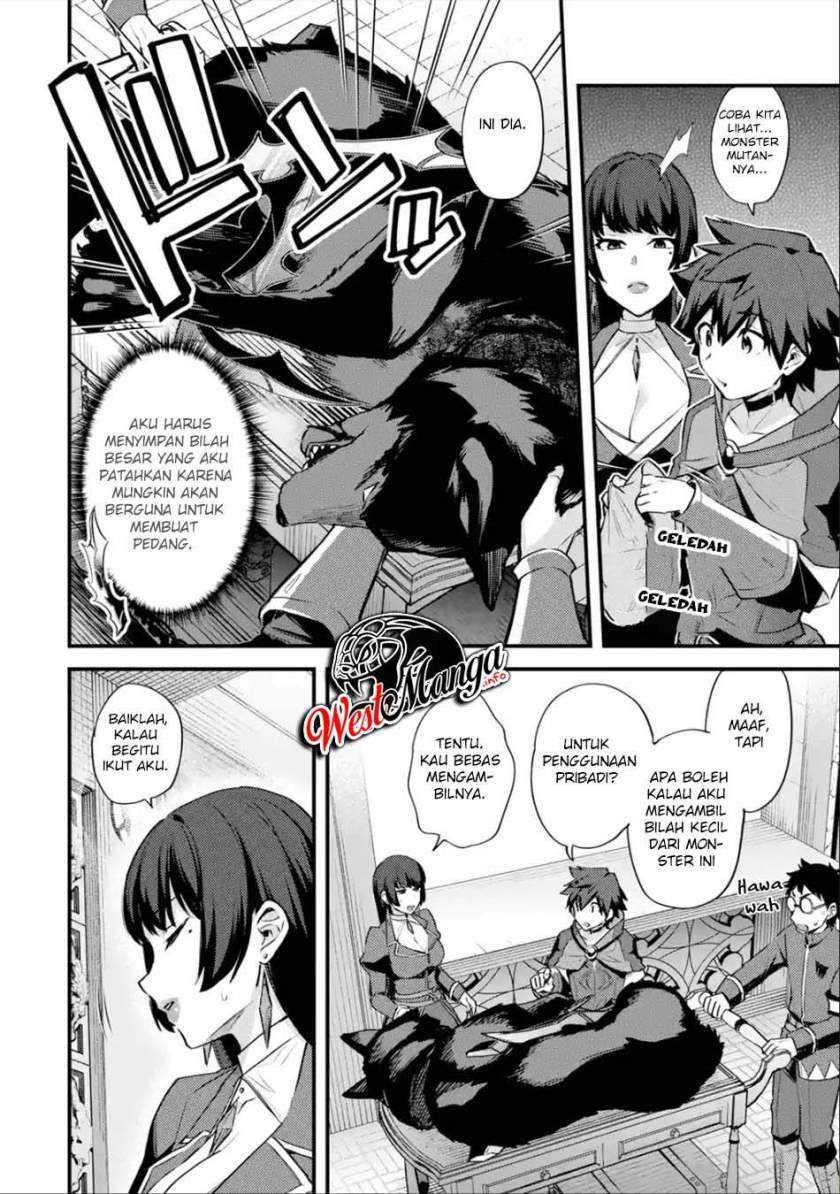 Nido Tensei Shita Shounen wa S Rank Boukensha Toshite Heion ni Sugosu Chapter 23 - halaman 19