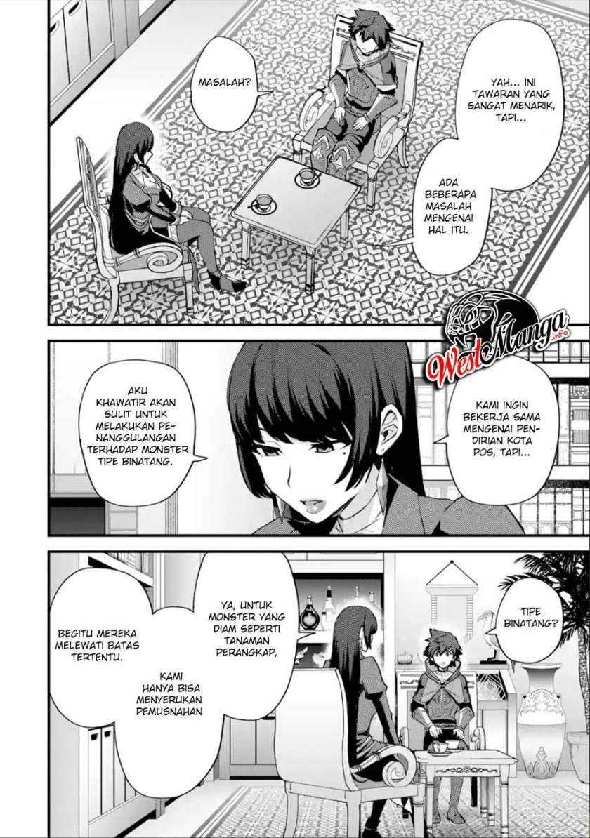 Nido Tensei Shita Shounen wa S Rank Boukensha Toshite Heion ni Sugosu Chapter 23 - halaman 21