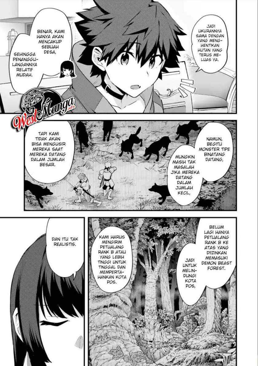 Nido Tensei Shita Shounen wa S Rank Boukensha Toshite Heion ni Sugosu Chapter 23 - halaman 22