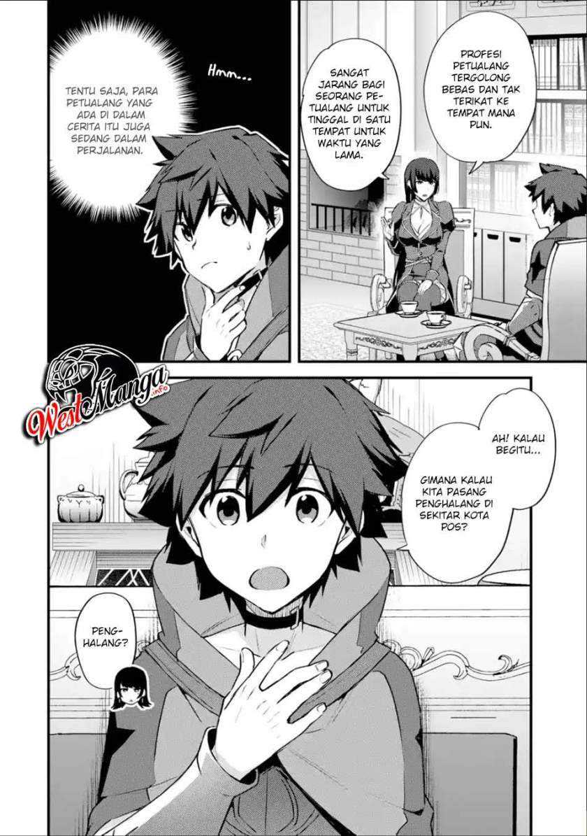 Nido Tensei Shita Shounen wa S Rank Boukensha Toshite Heion ni Sugosu Chapter 23 - halaman 23