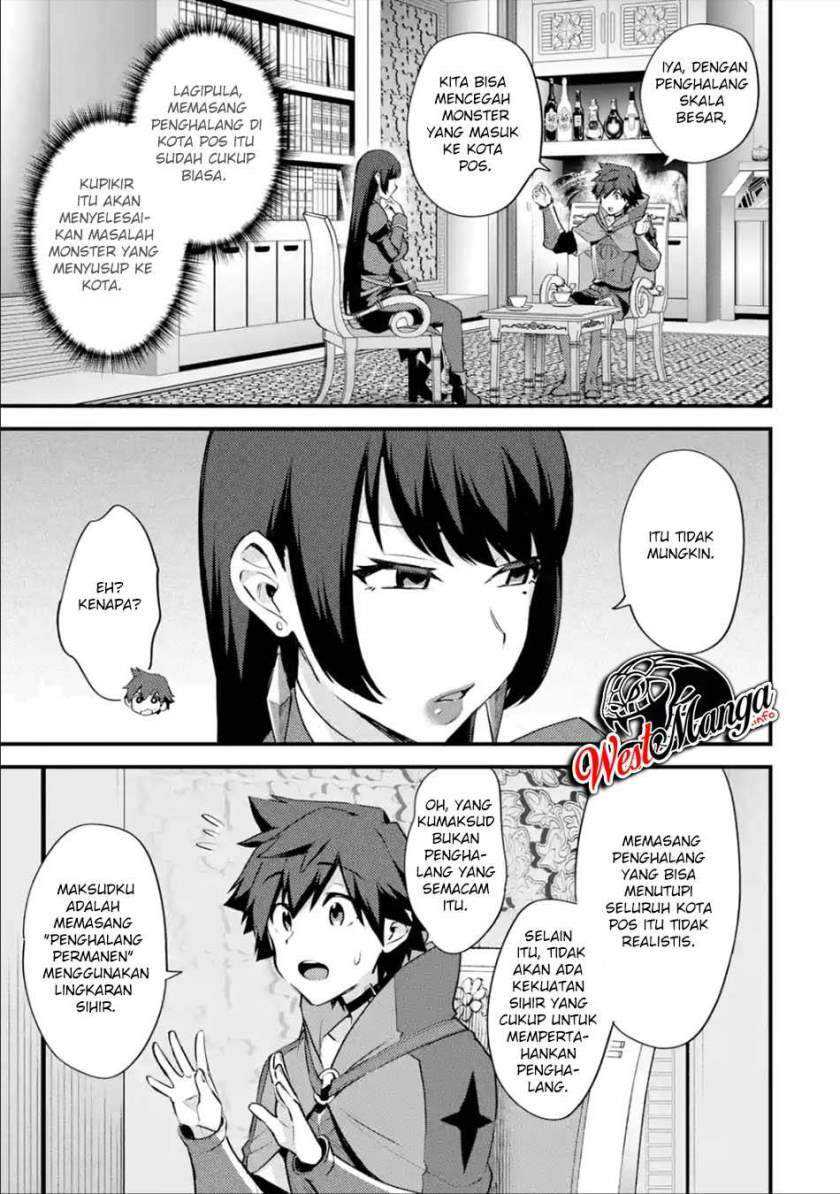 Nido Tensei Shita Shounen wa S Rank Boukensha Toshite Heion ni Sugosu Chapter 23 - halaman 24