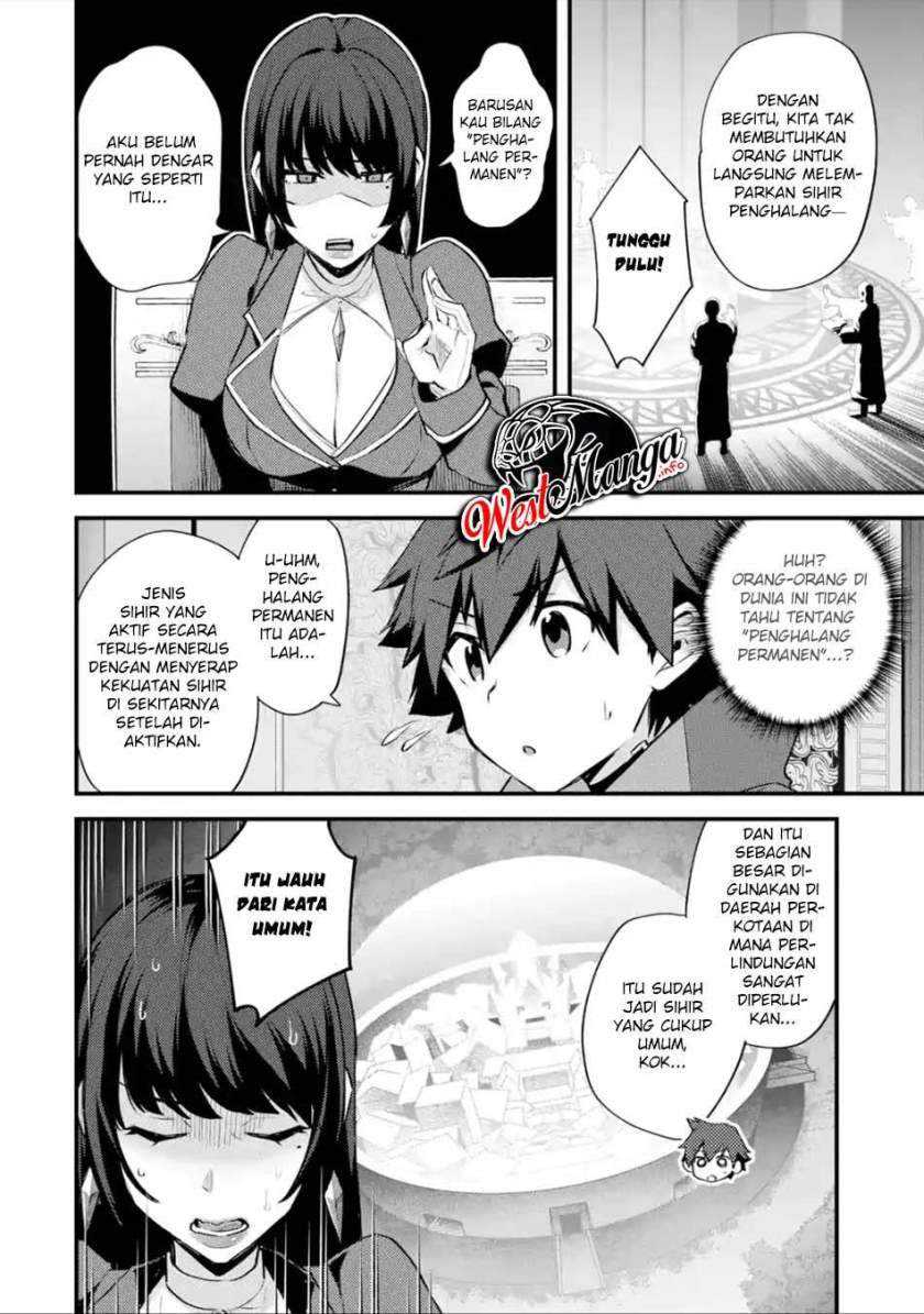 Nido Tensei Shita Shounen wa S Rank Boukensha Toshite Heion ni Sugosu Chapter 23 - halaman 25