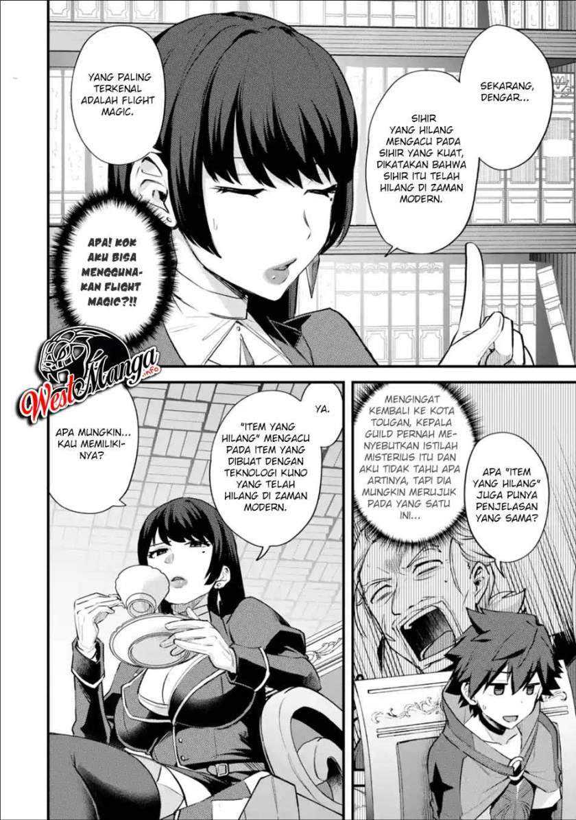Nido Tensei Shita Shounen wa S Rank Boukensha Toshite Heion ni Sugosu Chapter 23 - halaman 28