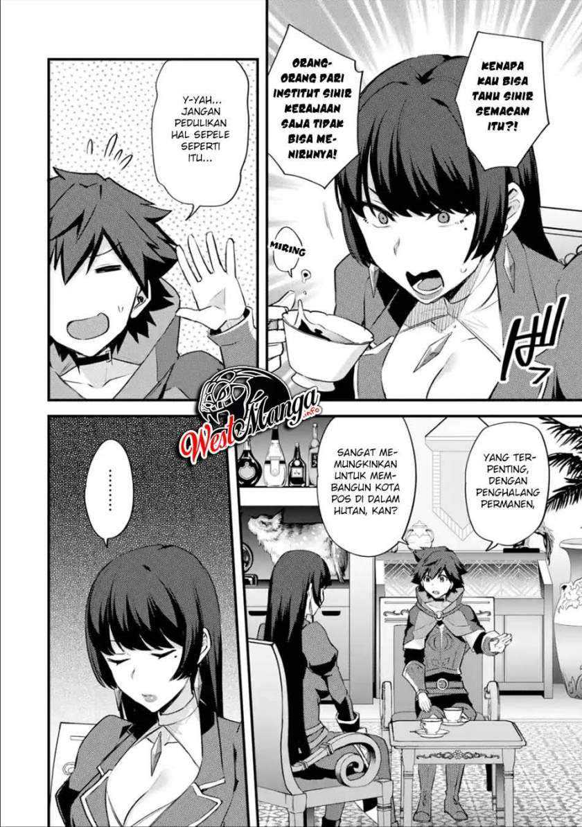 Nido Tensei Shita Shounen wa S Rank Boukensha Toshite Heion ni Sugosu Chapter 23 - halaman 30